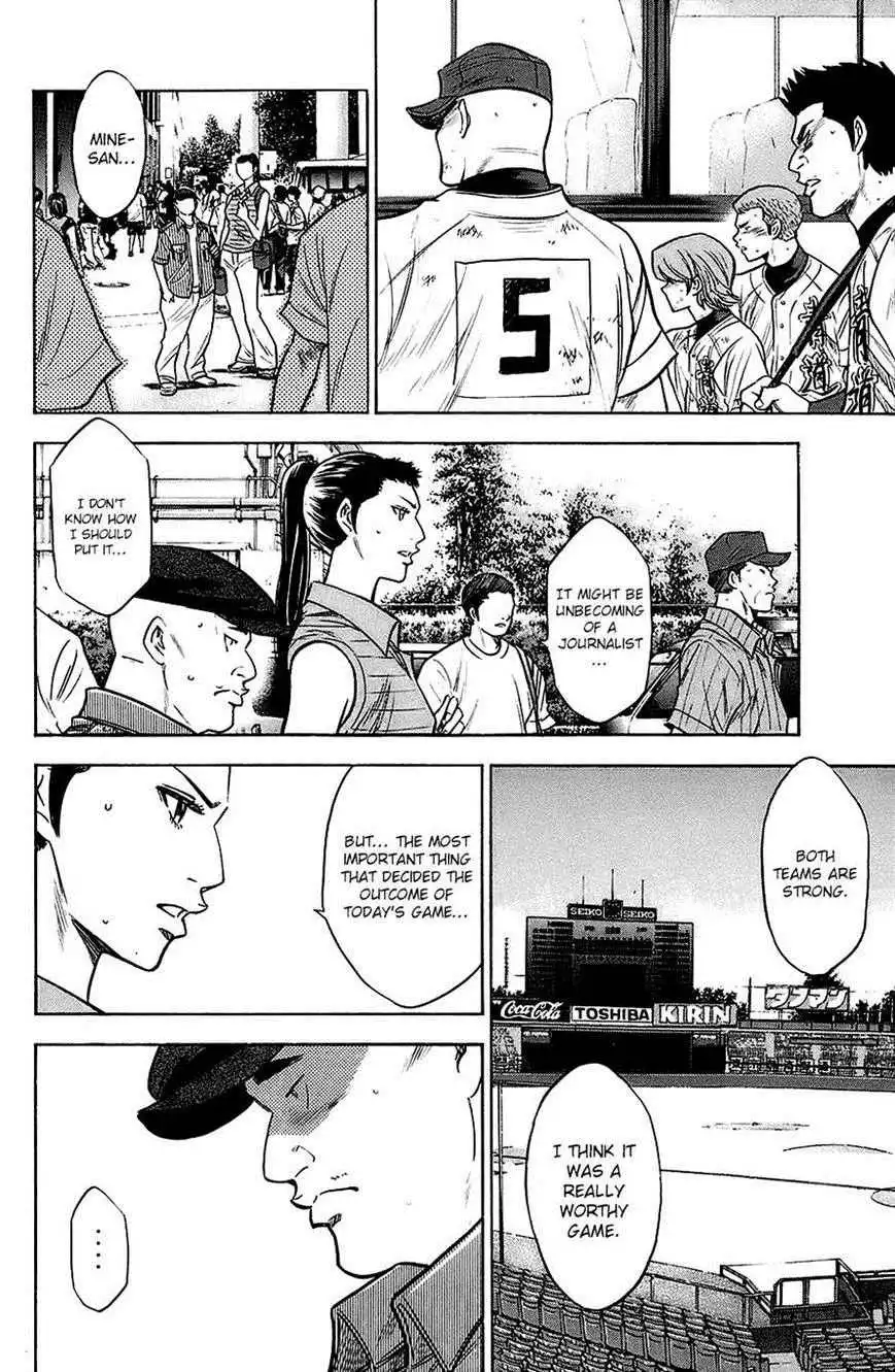 Diamond no Ace Chapter 192 12